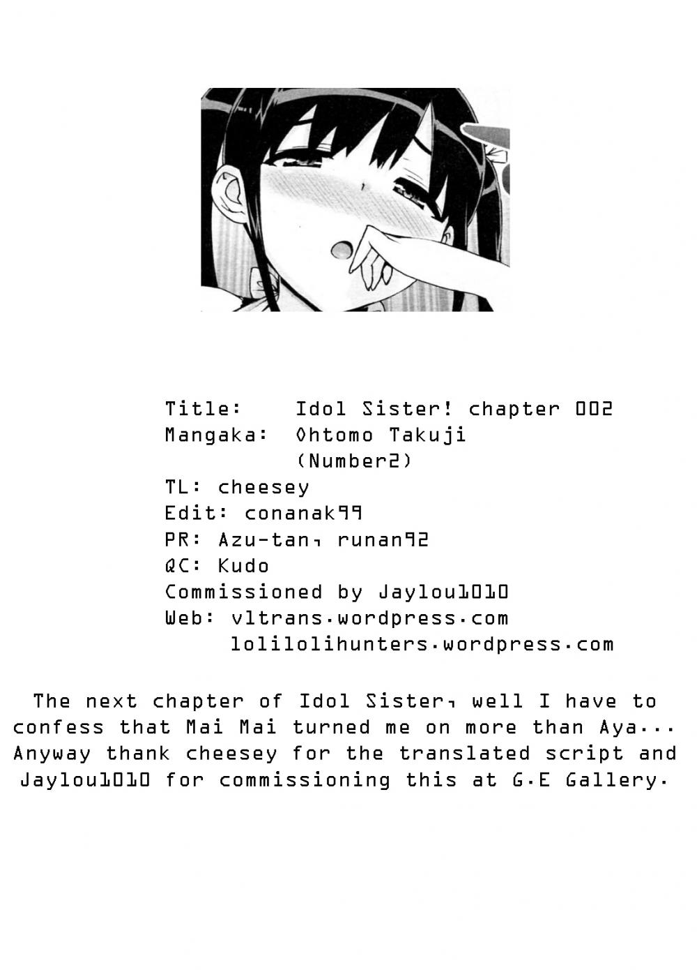Hentai Manga Comic-Idol Sister-Chapter 2-17